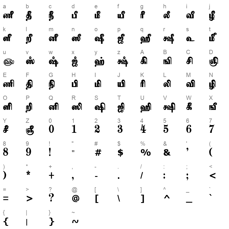 tam_shakti_7-bold Character Map