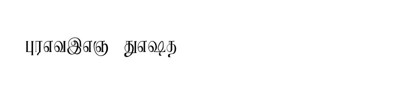 KS_Avvaiyar Normal preview