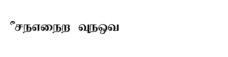 Preview of Moderntamil Plain