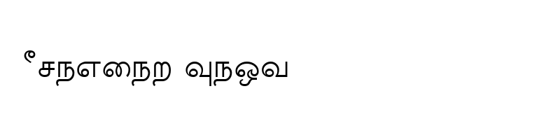 Preview of New Kannan Text Normal