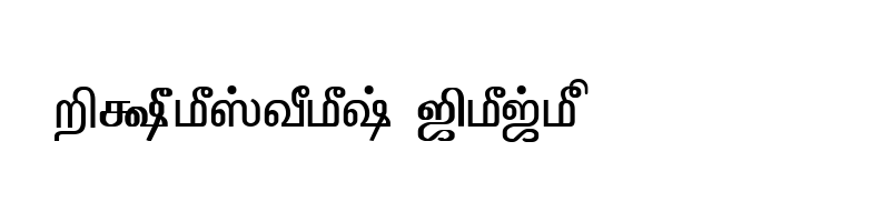 TAM-Tamil012 Normal preview