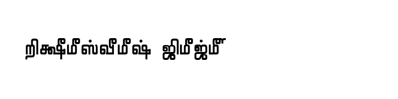 Preview of Tam-Tamil014 Normal