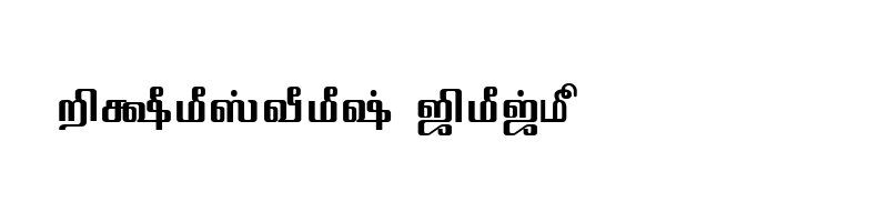 Preview of Tam-Tamil015 Normal