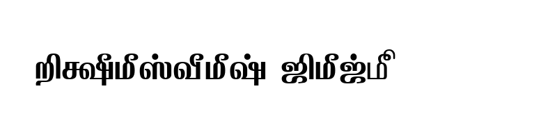 Preview of TAM-Tamil086 Normal