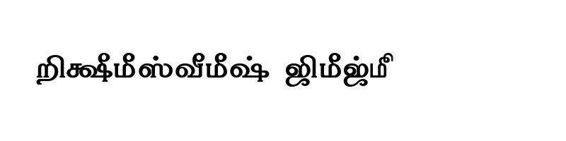 TAM-Tamil108 Normal preview