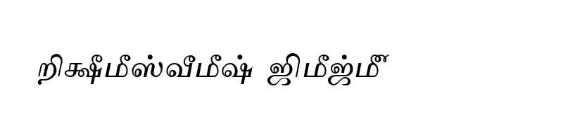 TAM-Tamil145 Normal preview