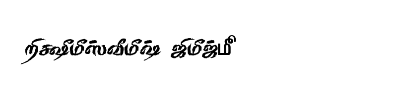 TAM-Tamil158 Normal preview