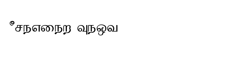 Preview of UthayaNet Regular