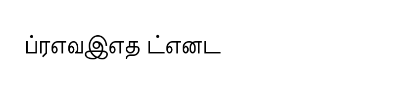 Vavuniya Regular