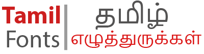 Tamil Fonts Logo